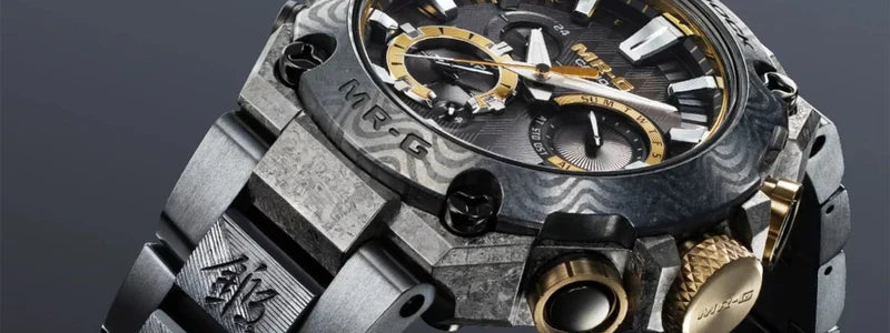 image article de blog Voici la Casio G-Shock la plus rare et la plus chère du marché !